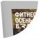 Рамка Нельсон 62 А4, серебро матовое анодир. в Санкт-Петербурге - картинка, изображение, фото